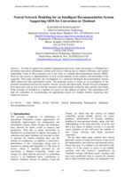 Neural network modeling for an intelligent recommendation system supporting SRM for universities in Thailand