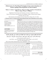 Effectiveness of a Wool Based Packaging System on the Abundance of Surface Spoilage Microorganisms on Meat Products