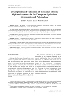 Descriptions and validation of the names of some high-rank syntaxa in the European Asplenietea trichomanis and Polypodietea
