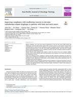 Improving compliance with swallowing exercise to decrease radiotherapy-related dysphagia in patients with head and neck cancer
