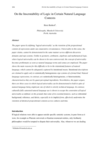 On the Inscrutability of Logic in Certain Natural Language Contexts