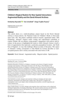 Children's Magical Realism for New Spatial Interactions: Augmented Reality and the David Almond Archives