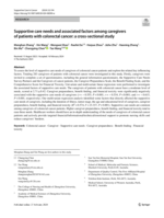 Supportive care needs and associated factors among caregivers of patients with colorectal cancer: a cross-sectional study