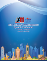 Leadership and Workplace Innovation: The impact of Value Ethics in SMEs