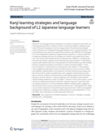 Kanji learning strategies and language background of L2 Japanese language learners