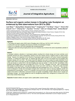 Surface soil organic carbon losses in Dongting Lake floodplain as evidenced by field observations from 2013 to 2022