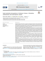 Lipid metabolism dysregulation in Parkinson’s disease: A Mendelian randomization and transcriptomic analysis